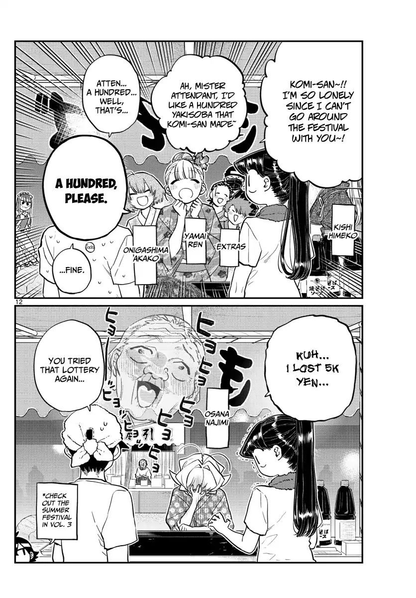 Komi Can